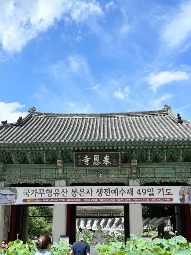 uploaded-image-2